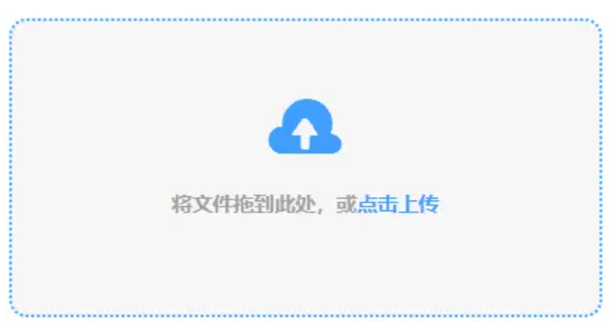pg电子试玩使用讲解 - 添加文件